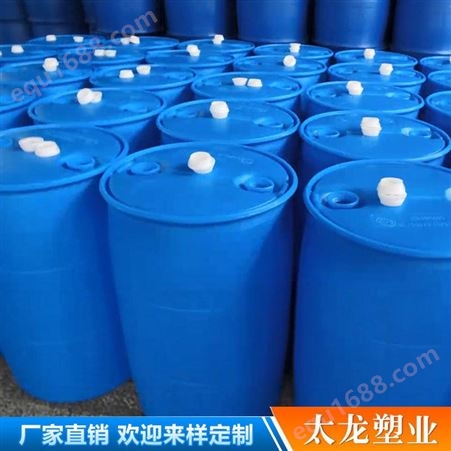 300升PE桶 3吨大型化工桶 3立方防腐酸碱桶 太龙塑业供应