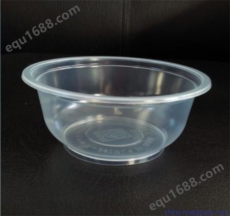 塑料碗 塑料扣碗 一次性塑料盒厂家加工