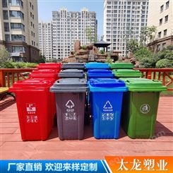 双胞胎垃圾桶 云南组合式垃圾桶 规格颜色可定制 双胞胎垃圾桶