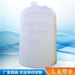 塑料水塔储水罐 塑料水塔 塑料滴加罐 优势显著 厂家自产自销 水箱价格合理 pe立式水塔