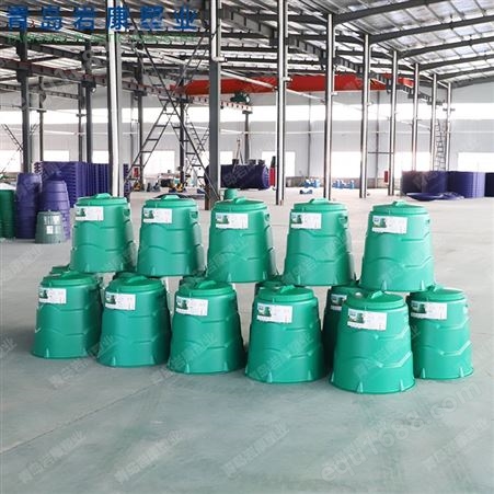 厨余堆肥桶价格 岩康塑业供应 垃圾堆肥发酵桶 沤肥桶 堆肥箱定制