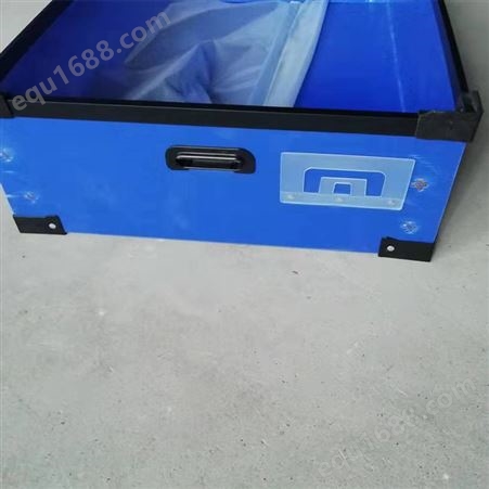 湖南厂家定制直供 可定做加硬  中空板箱  蓝色防静电pp板中空板箱