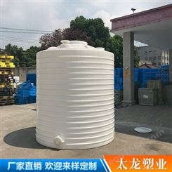 塑料立式水塔 云南塑料水塔 太龙塑业10吨塑料水塔