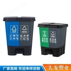 大型四轮塑料垃圾桶 物业垃圾桶 户外加厚塑料垃圾桶价格报价