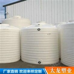 云南厂家直供 20吨塑料水塔 存储运输储水罐PE储水桶 太龙可定制