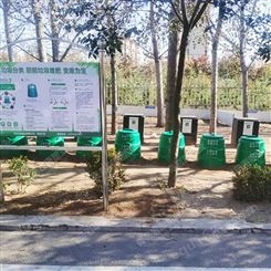 采购厨余堆肥桶 堆肥箱 岩康塑业 专注堆肥产品生产研发