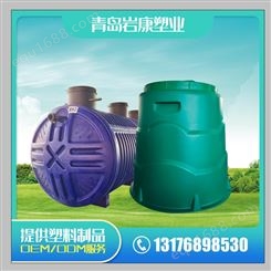 厨余堆肥桶价格 岩康塑业供应 垃圾堆肥发酵桶 沤肥桶 堆肥箱定制