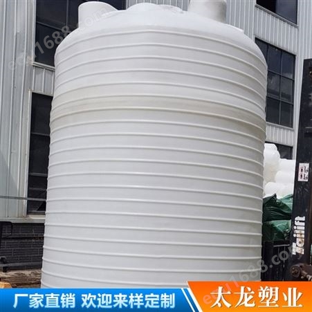 pe水塔 供应8立方塑料水塔 昆明PE水塔 白色透明塑料桶 8立方塑料水塔 pe立式水塔