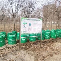 岩康塑业供应厨余垃圾堆肥桶 垃圾变肥料 塑料制品加工厂