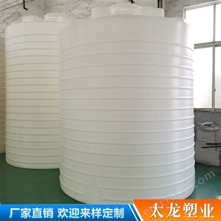 塑料立式水塔 云南塑料水塔 太龙塑业10吨塑料水塔