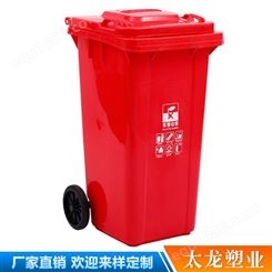 垃圾箱厂家批发定制 小区广场垃圾桶 户外公园垃圾桶 物业分类垃圾桶