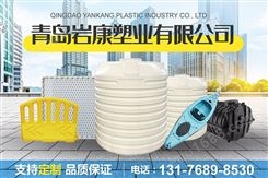 塑料制品定制 岩康塑业塑料制品加工厂 提供OEM/ODM定制服务