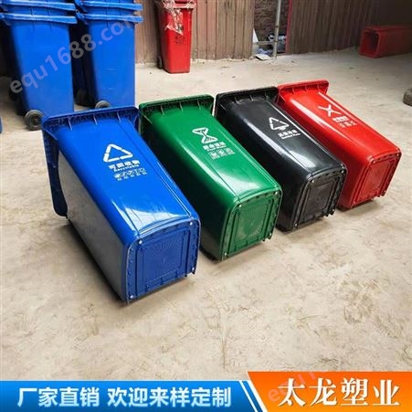 双胞胎垃圾桶 云南组合式垃圾桶 规格颜色可定制 双胞胎垃圾桶