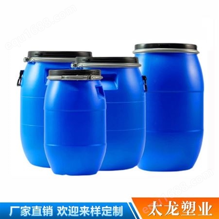 300升PE桶 3吨大型化工桶 3立方防腐酸碱桶 太龙塑业供应