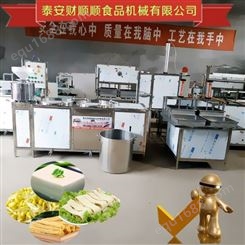 内脂豆腐机_聊城大型豆腐机生产厂家_豆腐机图片