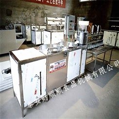 工厂供应 全自动豆腐机 家用商用煮磨一体 制作工艺配方支持定制