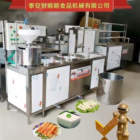 内脂豆腐机_聊城大型豆腐机生产厂家_豆腐机图片