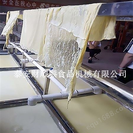辽阳腐竹机设备的 财顺顺酒店式豆油皮机厂家可定做