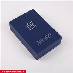 深圳包装礼盒月饼包装礼盒厂家定做-美益包装
