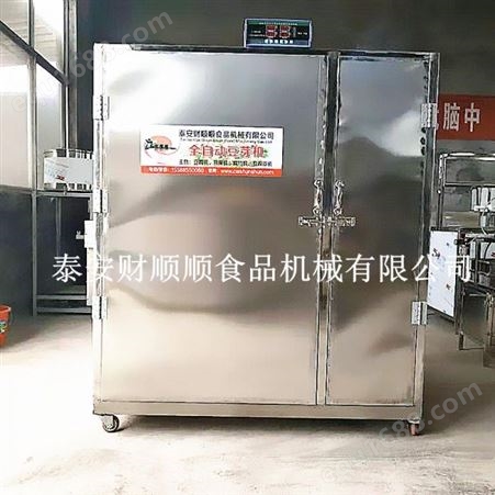 不锈钢豆芽机 厂家定制豆芽机全自动商用 生绿豆芽机器