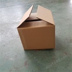 瓦楞高强纸箱 飞机盒 蜂窝纸箱 复合纸箱 瓦楞纸箱