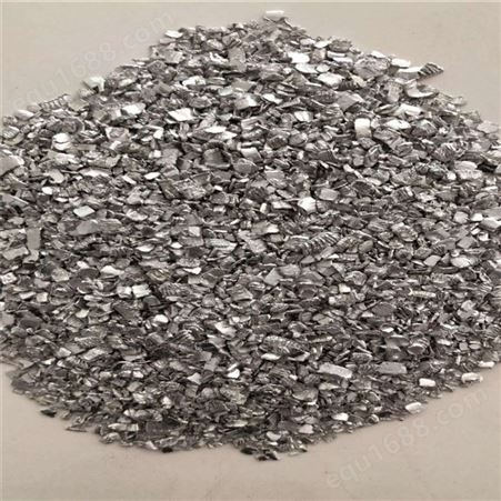 镁屑 金属 镁片 镁粒 镁粉99.95 还原剂催化剂
