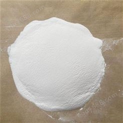 水溶性树脂胶粉  可再分散乳胶粉 建筑砂浆水泥用增粘剂
