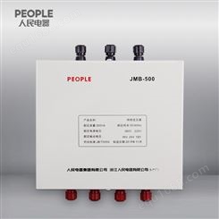 中国人民电器旗舰店JMB DG BJZ BZ-50VA系列照明行灯变压器
