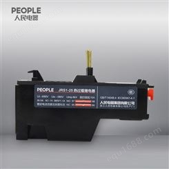 中国人民电器旗舰店JRS1-25系列热过载继电器