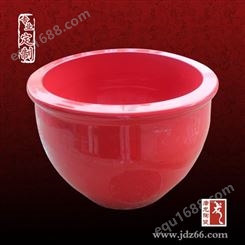 定做陶瓷大鱼缸 1.2米红釉大缸 睡莲缸荷花缸批发