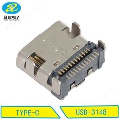 type-c母座6pin贴片快充电高传输type-c接口母头 usb3.1typec接口插座加工