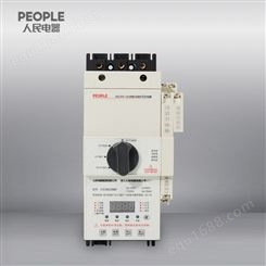 中国人民电器RDCPSN-45C/M1/02ML 30MA可逆控制器