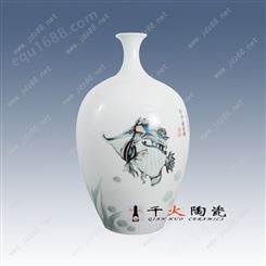 手绘和为贵陶瓷花瓶FCXCQQZWQ093E-高41.7cm 宽22cm 和为贵花瓶