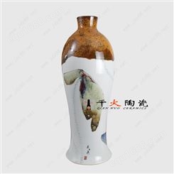 千火陶瓷HP0002-手绘窑变荷花陶瓷花瓶-高60.3cm 宽20.8cm