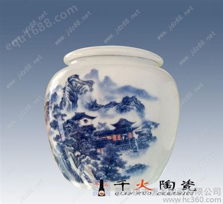 定做陶瓷茶叶罐厂定做陶瓷茶叶罐图片 茶叶罐图片