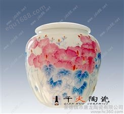 定做陶瓷茶叶罐 定做大号陶瓷茶叶罐
