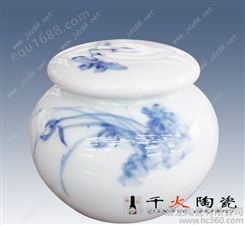 批发陶瓷米罐子 批发陶瓷米缸 批发定做瓷缸瓷罐