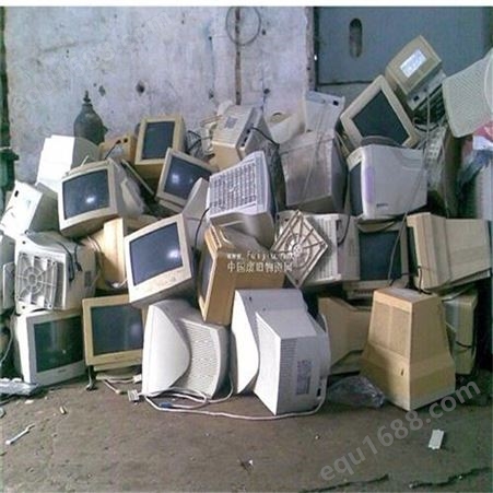 广州越秀区电脑回收 旧电脑回收平台