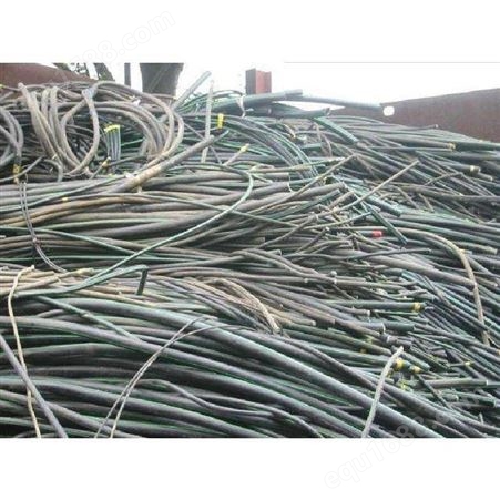 工厂更换电缆回收 佛山高明区免费上门回收电缆公司