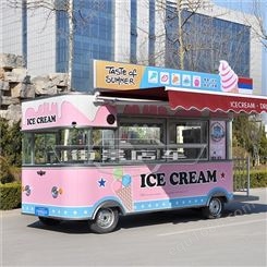 电动冰淇淋车|美食小吃车|雪糕车||一车多用