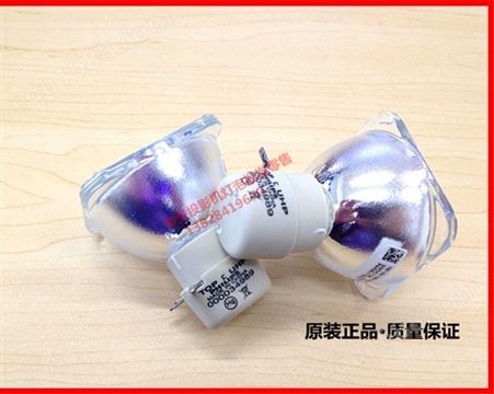 【原装】Mitsubishi三菱GS-312,MD-311S,MD-315S投影机灯泡