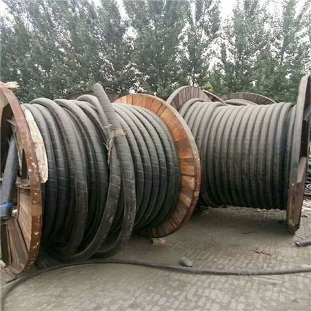 珠江电缆回收 深圳宝安区旧电缆回收价格咨询 一分钟报价