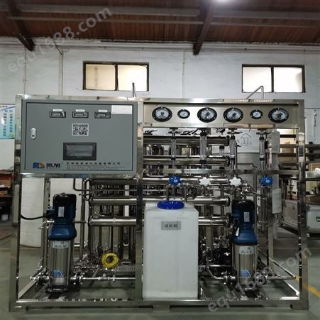 KX2GMP纯化水设备 反渗透纯化水设备