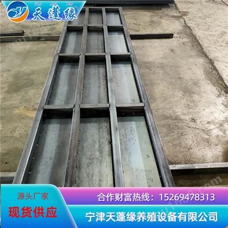 水泥漏粪板机制漏粪板生产线_天蓬缘_养猪水泥漏粪板价格