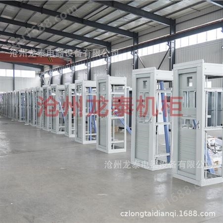 沧州龙泰电力直流屏柜体国网标准电力机柜保护屏柜大量现货可订制
