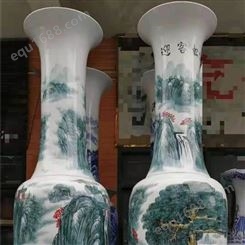 定制3米大花瓶 开业乔迁礼品陶瓷大花瓶 景德镇手绘花瓶