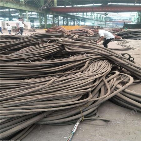 鹤山旧电缆回收，长期高价回收鹤山废旧电缆线