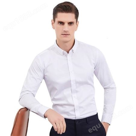 男士秋季衬衫 商务男装纯色长袖职业装定做 工装白衬衣定制LOGO 职业衬衣上衣
