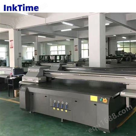 UV平板打印机 理光G5G6工业喷头光油打印机设备 UV2513打印机器