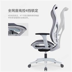 精一办公椅转椅人体工学椅舒适现代简约椅子